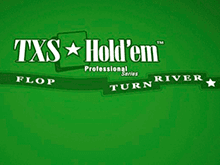 Игровой автомат Txs Hold'em Pro Serie